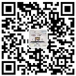 微信咨詢(xún)