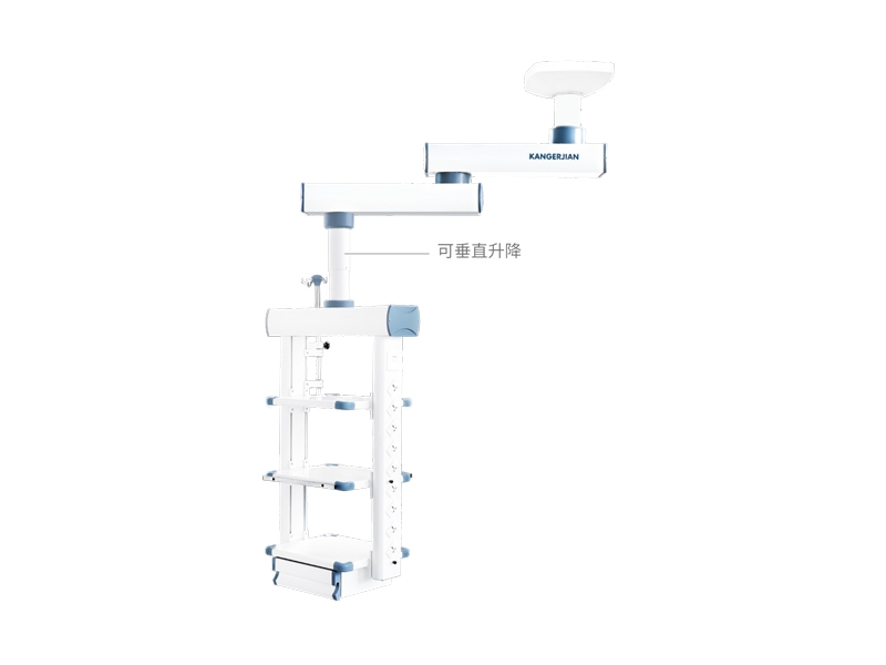 KDD-11 電動雙臂腔鏡塔