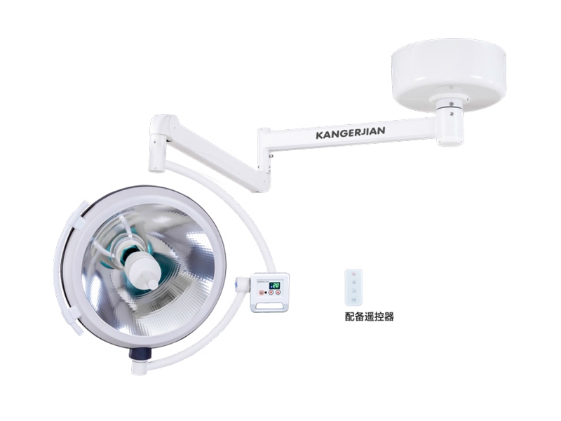 KDZF500（整體反射）手術(shù)無(wú)影燈