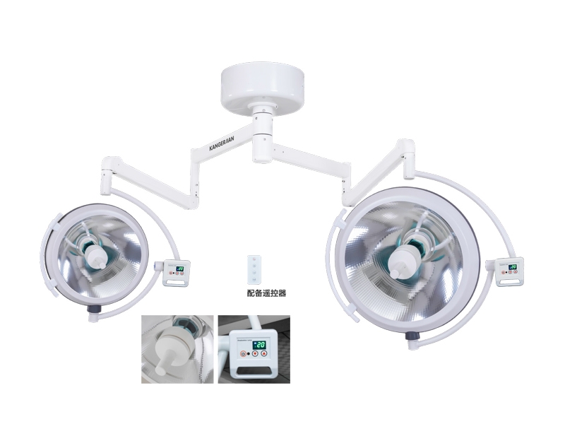 KDZF700/500（整體反射）手術(shù)無(wú)影燈