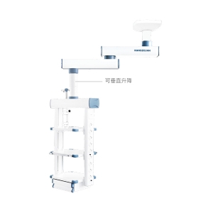 KDD-11 電動雙臂腔鏡塔