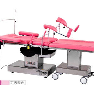 KDC-Y（愛嬰型）電動綜合手術(shù)臺