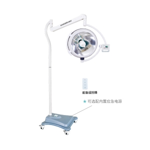 KYZF500（整體反射 標(biāo)準(zhǔn)型）手術(shù)無影燈