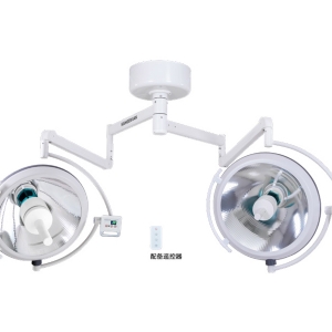 KDZF700/700（整體反射）手術(shù)無影燈